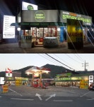 바다낚시 > 점주선장조황 > 마산 방파제 고등어 까지메기 버글버글 하데예 마산 방파제 고등어 까지메기 버글버글 하데예