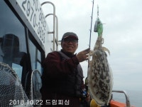 바다낚시 > 점주선장조황 > 10월 22일 무창포 드림피싱호 쭈&갑 낚시 망태기 조황입니다.