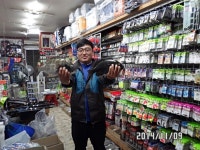 바다낚시 > 점주선장조황 > ■■온산벵에35cm,감시38cm,황줄깜정돔 출현&대박조황^&^민물새우특대싸이즈판매!... 