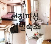 바다낚시 > 점주선장조황 > 통영선진피싱) 먼바다 조황입니다. 오늘 함께해주신 조사님들 감사합니다. [장박 손님 숙식 제공합니다]