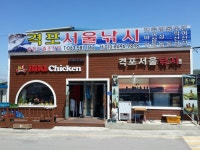 바다낚시 > 점주선장조황 > 4일 감성돔 중간조황입니다 4일 감성돔 중간조황입니다