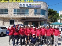 바다낚시 > 점주선장조황 > 선진피싱!!갈치낚시대회조황~