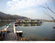 민물낚시 > 점주조황 > 신봉지 겨울 물낚시 준비중입니다..신봉지 겨울 물낚시 준비중입니다