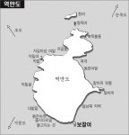 황제도 토끼꼬리            바다낚시 > 낚시터정보 > 황제도 토끼꼬리