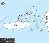 바다낚시 > 낚시터정보 > 신지도 칼여