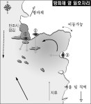 바다낚시 > 낚시터정보 > 평도 방파제 옆 일호자리 평도 방파제 옆 일호자리