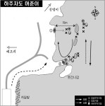 바다낚시 > 낚시터정보 > 추자군도 하추자도 머준이