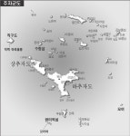 바다낚시 > 낚시터정보 > 추자군도 밖미역섬 꼬리여