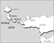 바다낚시 > 낚시터정보 > 안거칠리도 ‘최가바위’ 안거칠리도 ‘최가바위’