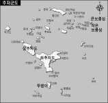 바다낚시 > 낚시터정보 > 보름섬 ‘물곬’ 보름섬 ‘물곬’