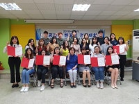 동의과학대학