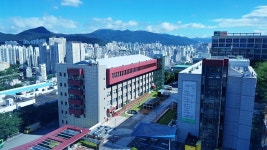 동의과학대학