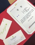 		포토갤러리 < 커뮤니티 < DIT동의과학대학교	