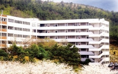 동의과학대학 사이버홍보관