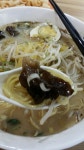 요리 판 - 다이꼬지에서 라멘+맥주먹고왔다