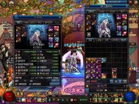 던전 앤 파이터 - 소우리 90이닼ㅋㅋㅋㅋㅋㅋㅋㅋㅋ