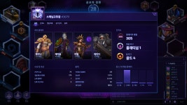 게임 판 - 와 영리하니까 나보다 더한 인간도 있네