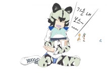 덕후 판 - (케모노)  12화 A파트 마지막 쯤