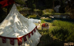 게임 판 - 주말엔 시냇물 옆에서 야영~