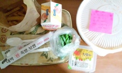 요리 판 - 깻잎떡볶이