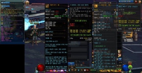 던전 앤 파이터 - 엌ㅋㅋㅋㅋ 바람맨 이기봉 떤냐 ㅋㅋㅋㅋㅋ