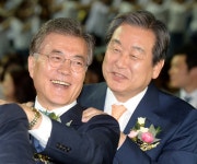 정치 사회 판 - 정사판 순화운동 투쟁본부