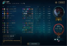 게임 판 - 와!
