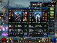 던전 앤 파이터 - 아직도 정마찾는 놈이있네