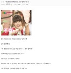 개드립 - 야갤의 혼밥