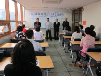 사당어르신종합복지관