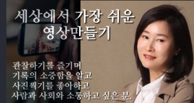 건강·보건 | 수강 신청 | 교육신청 |  포털사이트 건강·보건 | 수강 신청 | 교육신청 |  포털사이트