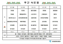 민원여권과(본관1층)(상세) < 민원실안내 < 종합민원안내 < 종합민원 < 포털사이트