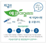 우리동네소식(상세) | 동네소식 | 노량진1동 |  포털사이트
