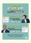 민원여권과(본관1층)(상세) | 민원실안내 | 종합민원안내 | 종합민원 |  포털사이트