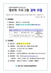 민원여권과(본관1층)(상세) | 민원실안내 | 종합민원안내 | 종합민원 |  포털사이트