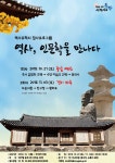 건강·보건 | 수강 신청 | 교육신청 |  포털사이트 건강·보건 | 수강 신청 | 교육신청 |  포털사이트