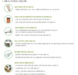 민원여권과(본관1층)(상세) < 민원실안내 < 종합민원안내 < 종합민원 <  포털사이트