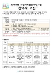 민원여권과(본관1층)(상세) | 민원실안내 | 종합민원안내 | 종합민원 |  포털사이트