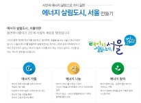 민원여권과(본관1층)(상세) | 민원실안내 | 종합민원안내 | 종합민원 |  포털사이트