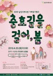 민원여권과(본관1층)(상세) < 민원실안내 < 종합민원안내 < 종합민원 < 포털사이트