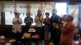 갤러리(상세) | 소식 및 자료 | 사당어르신종합복지관 | 생애주기별 복지 | 분야별정보 |  포털사이트