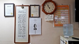 민원여권과(본관1층)(상세) < 민원실안내 < 종합민원안내 < 종합민원 <  포털사이트