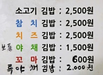 민원여권과(본관1층)(상세) < 민원실안내 < 종합민원안내 < 종합민원 <  포털사이트