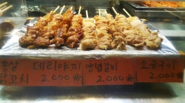 민원여권과(본관1층)(상세) < 민원실안내 < 종합민원안내 < 종합민원 <  포털사이트