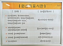 민원여권과(본관1층)(상세) | 민원실안내 | 종합민원안내 | 종합민원 |  포털사이트