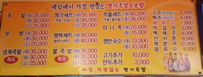 민원여권과(본관1층)(상세) | 민원실안내 | 종합민원안내 | 종합민원 |  포털사이트