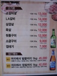 민원여권과(본관1층)(상세) | 민원실안내 | 종합민원안내 | 종합민원 |  포털사이트