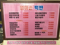 민원여권과(본관1층)(상세) < 민원실안내 < 종합민원안내 < 종합민원 <  포털사이트