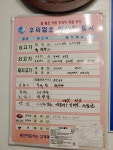 민원여권과(본관1층)(상세) < 민원실안내 < 종합민원안내 < 종합민원 < 포털사이트