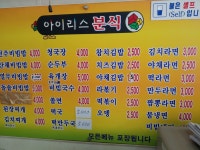 민원여권과(본관1층)(상세) < 민원실안내 < 종합민원안내 < 종합민원 < 포털사이트